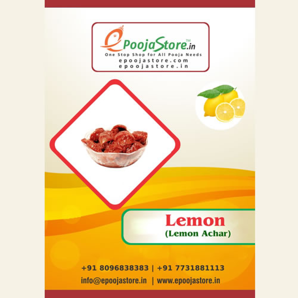 Lemon / Nimakaya Pickle (250 Grams) Lemon / Nimakaya Pickle (250 Grams)